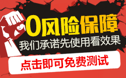 大慶物聯網卡的免費試用通道