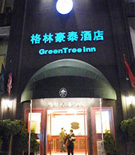 呼客寶客戶見(jiàn)證！