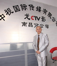 呼客寶客戶見(jiàn)證！