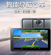 物聯網卡資費、物聯網卡價格，用于車聯網裝置的物聯網SIM卡套餐價格