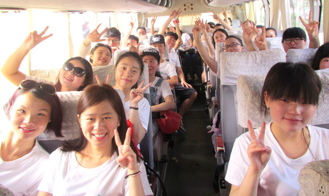 大慶物聯網卡平臺之搜浪團隊拓展訓練