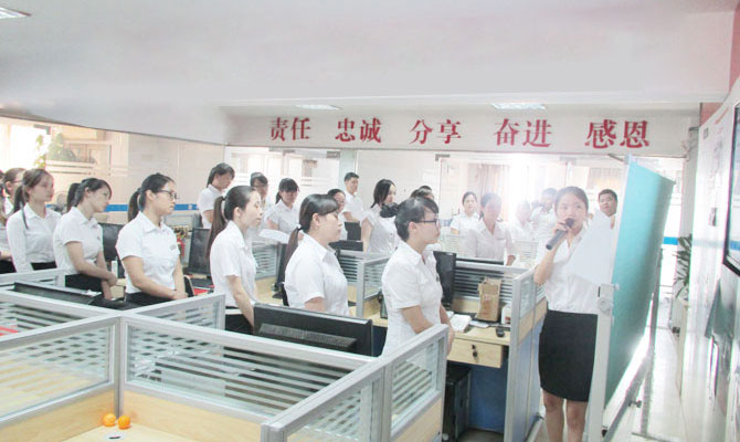 大慶物聯網卡平臺之公司每月讀書日